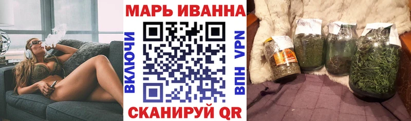 Где найти наркотики Ясногорск Гашиш Бошки Шишки МЕФ