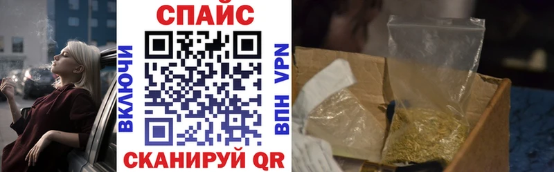 БУТИРАТ оксибутират  где купить наркоту  Ясногорск 
