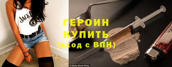 Альфа ПВП Беломорск