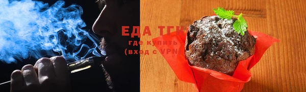 Альфа ПВП Беломорск