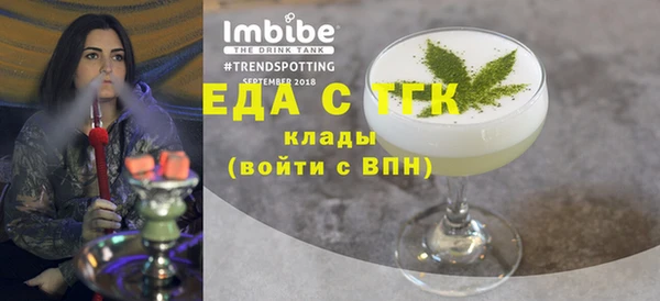 экстази Белоозёрский