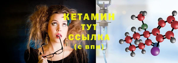 Альфа ПВП Беломорск