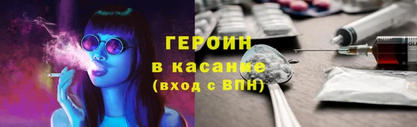 Альфа ПВП Беломорск