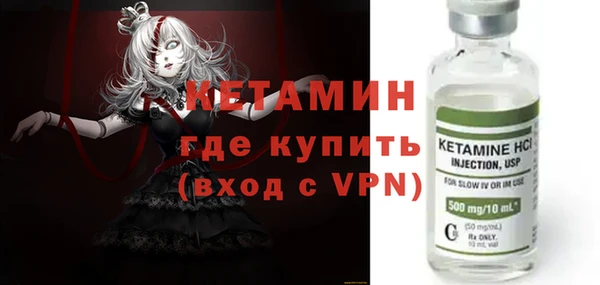 Альфа ПВП Беломорск