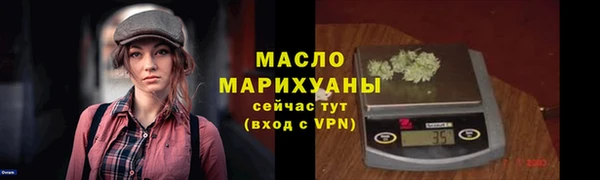 Альфа ПВП Беломорск