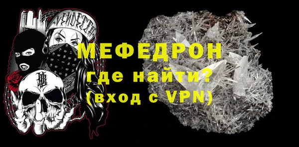 экстази Белоозёрский