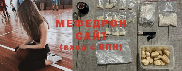 экстази Белоозёрский