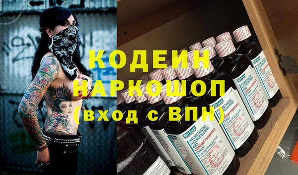 Альфа ПВП Беломорск