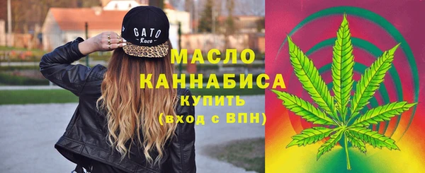 экстази Белоозёрский