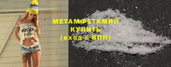 Альфа ПВП Беломорск