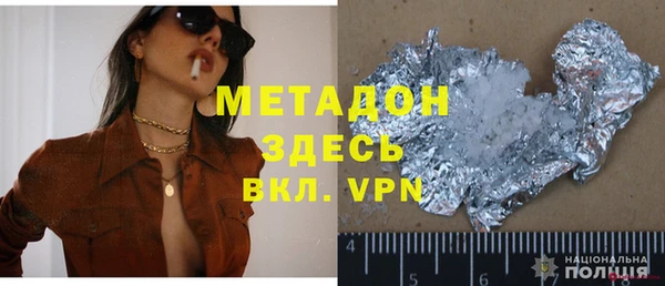 Альфа ПВП Беломорск