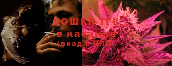 экстази Белоозёрский