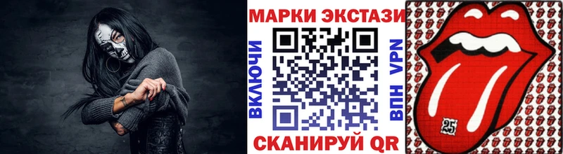 купить   Ясногорск  omg ссылка  Марки N-bome 1,5мг 
